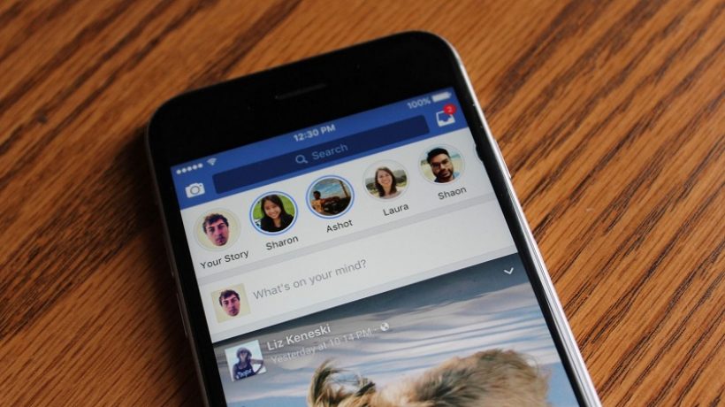 Can you view a Facebook story without them knowing?